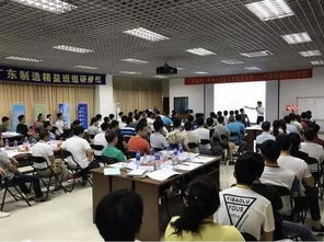 廣東企業(yè)管理咨詢(xún)行業(yè)市場(chǎng)發(fā)展分析