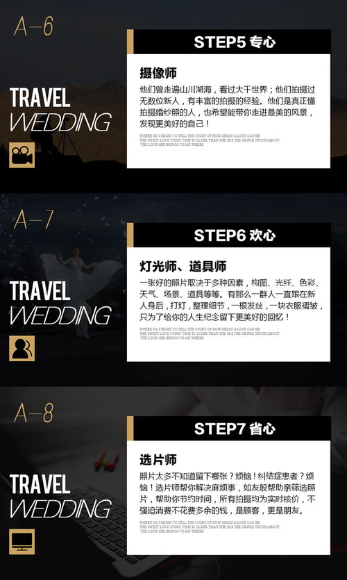 12999元蜈支洲島私人訂制 數(shù)字內(nèi)容制作如何重塑高端旅行體驗(yàn)